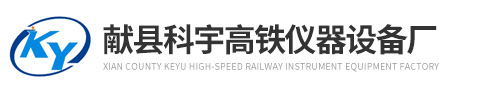 米兰体育网页版官方入口网站